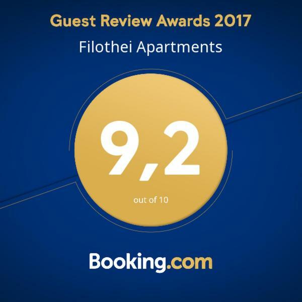 Filothei Apartments Микра Мандиния Экстерьер фото